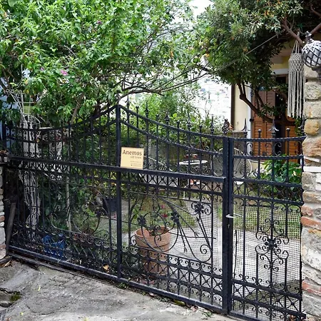 Anemos Old Town Daire *