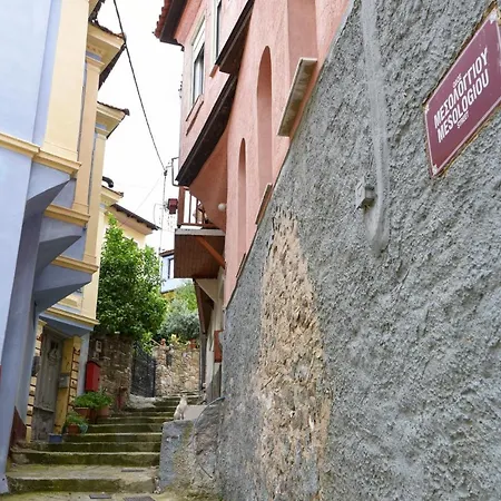 Anemos Old Town *