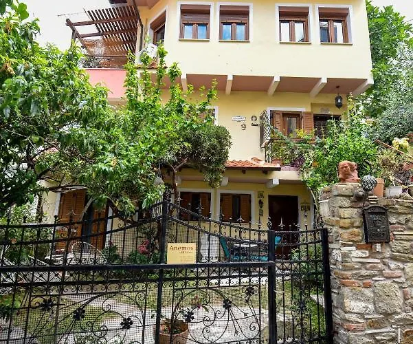 Anemos Old Town شقة *